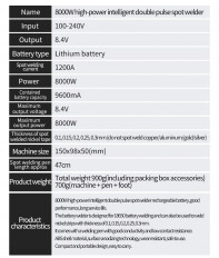 Аппарат для точечной сварки ZCZT-645 портативный S-LINE 1200A; регулировка мощности; толщина сварки 0.1-0.3 мм; блок питания 220В; педаль