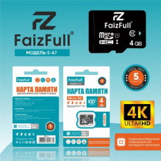 Карта MicroSDHC 4Gb (Class 10) U3 100Mb/s FaizFull USB 2.0