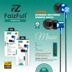 Наушники проводные FN46, внутриканальные,с микрофоном, универсальные, разъем 3.5mm, синий