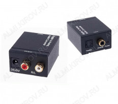 Аудиоконвертер (5-987) COAXIAL+SPDIF TO AUDIO L/R PREMIER Вход RCA Coaxial, SPDIF; выход 2xRCA Audio L/R; питание 5VDC