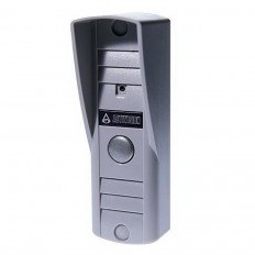 Видеопанель AVP-505(PAL) вызывная светло-серая Activision