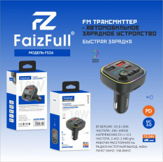 FM Модулятор FS26 с Bluetooth 5.0 + EDR USB-C FaizFull MP3, карты USB