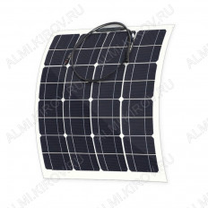 Солнечная панель монокристаллическакя гибкая EP-50W-12 50W-12V E-Power Общая площадь: 0,24m2; Размеры: 545*535*3mm; угол изгиба 0-30 град.