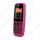 Мобильный телефон Nokia 105 DS TA-1174 розовый NOKIA 2 Sim