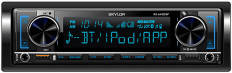 Автомагнитола RS-640DSP multicolor с ПДУ SKYLOR MP3; 4x60Вт, FM1/2/3 MW1/2 87,5-108МГц, BT, USB/SD/AUX, DC12В, монохромный дисплей, фиксированная передняя панель