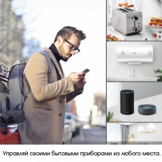 Фильтр сетевой OT-HOS11 1,8м с Wi-Fi (4розетки + 4 USB-разъема) ОРБИТА Мощность 3,5 кВт; IP20; огнеупорный пластик, Работает с приложениями: Smart Life, Tuya Smart, Amazon Alexa, Google Assistant. Интеграция в Яндекс Алис