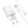 Сетевое зарядное устройство с выходом USB, 2.1А, белый, BAS71A Source, с кабелем USB-Type-C;