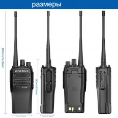 Радиостанция портативная Baofeng BF-1909 (станция+ЗУ)