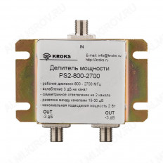 Делитель мощности PS2-800-2700-75 F-female KROKS 800-2700MHz; делитель мощности на 2 канала; ослабление 3дБ на канал