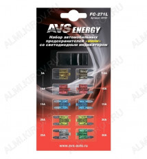 Набор автомобильных предохранителей FC-271L мини со светодиодом AVS