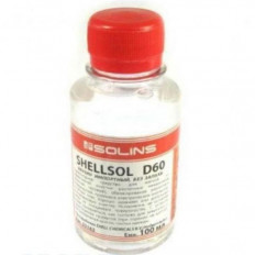 Растворитель SHELLSOL D60 0.1л индустриальный SOLINS средство для мягкой, но эффективной очистки различных механизмов (включая, часовые), обезжиривание различных поверхностей.