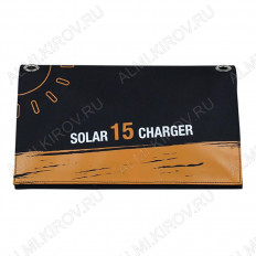 Солнечное зарядное устройство 15Вт (EA-15) E-Power ячейки SunPower; Выход USB*2: 5V 2.4А;в развернутом виде 610*280*15mm, в свернутом виде 280*195*25mm