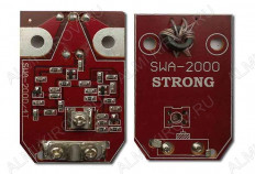 Антенный усилитель SWA-2000 МВ(13-18dB); ДМВ(40-47dB); 100-130km